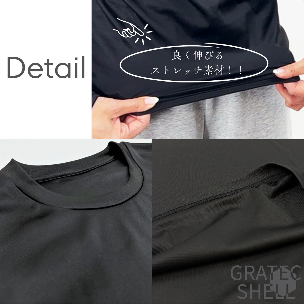 2枚以上で 送料無料 一般医療機器 長袖 リカバリーウェア 疲労回復