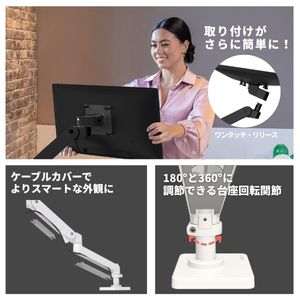 エルゴトロン（ergotron） 新 LX Pro LX プロ モニターアーム デスク
