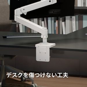 エルゴトロン（ergotron） LX Pro LX プロ モニターアーム デスク