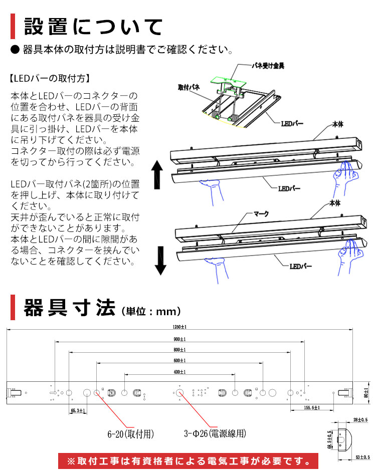 3年保証 LEDベースライト 防水 防雨 防湿型 IP65 トラフ型 蛍光灯 40W