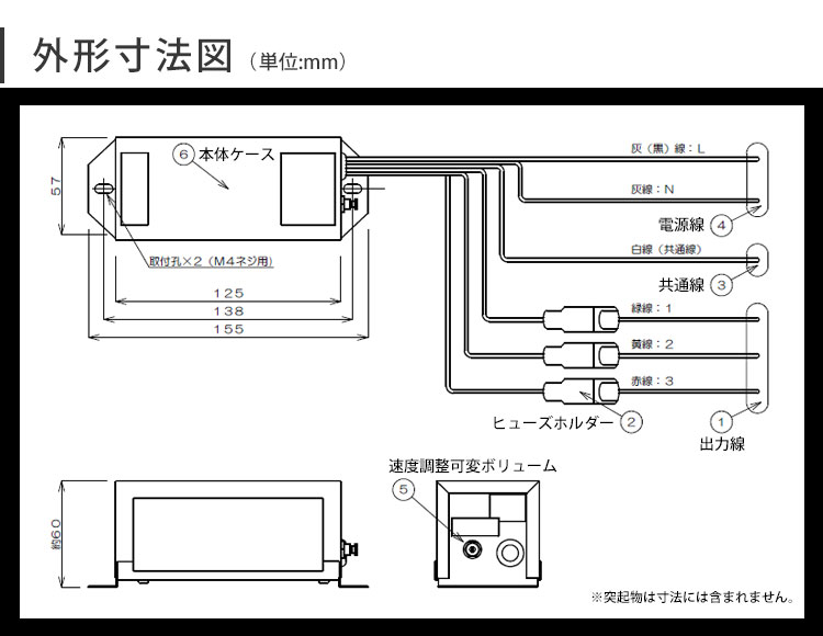 QF21-6AV LED電球専用 サイン球 電子点滅器 シグマ電子工業 AC100V 50