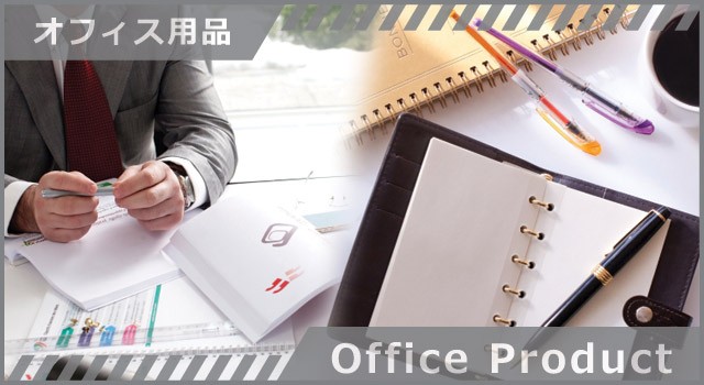 syoプラスYahoo!ショッピング店 - Yahoo!ショッピング