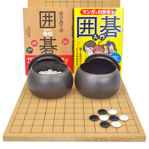 囲碁セット 将碁屋マット19路囲碁盤セット(プラ碁石)【囲碁将棋