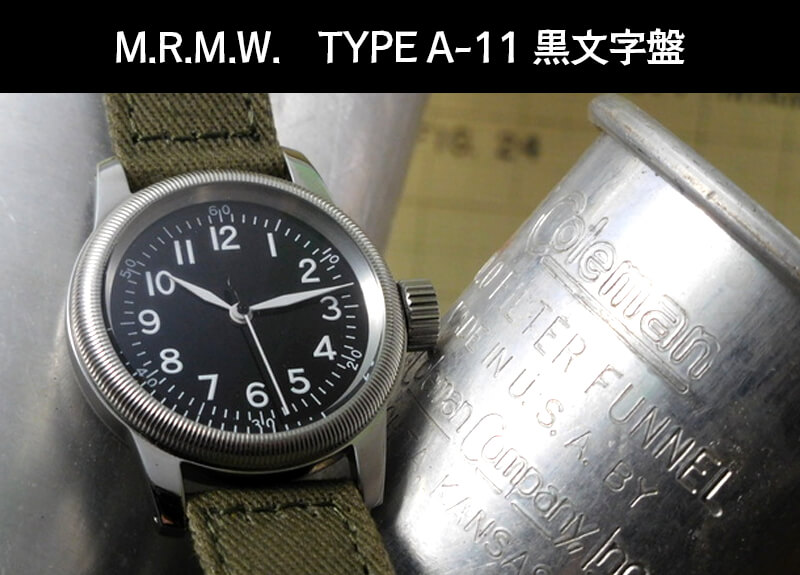M.R.M.W. (Montre Roroi Militaly Watch/モントルロロイ M.R.M.W. (Montre Roroi Militaly Watch/モントルロロイ