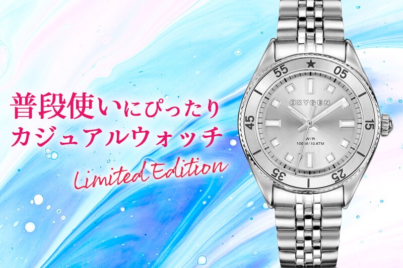 OXYGEN（オキシゲン） LEGEND Diver Minii L-DM-ANE-26 女性用
