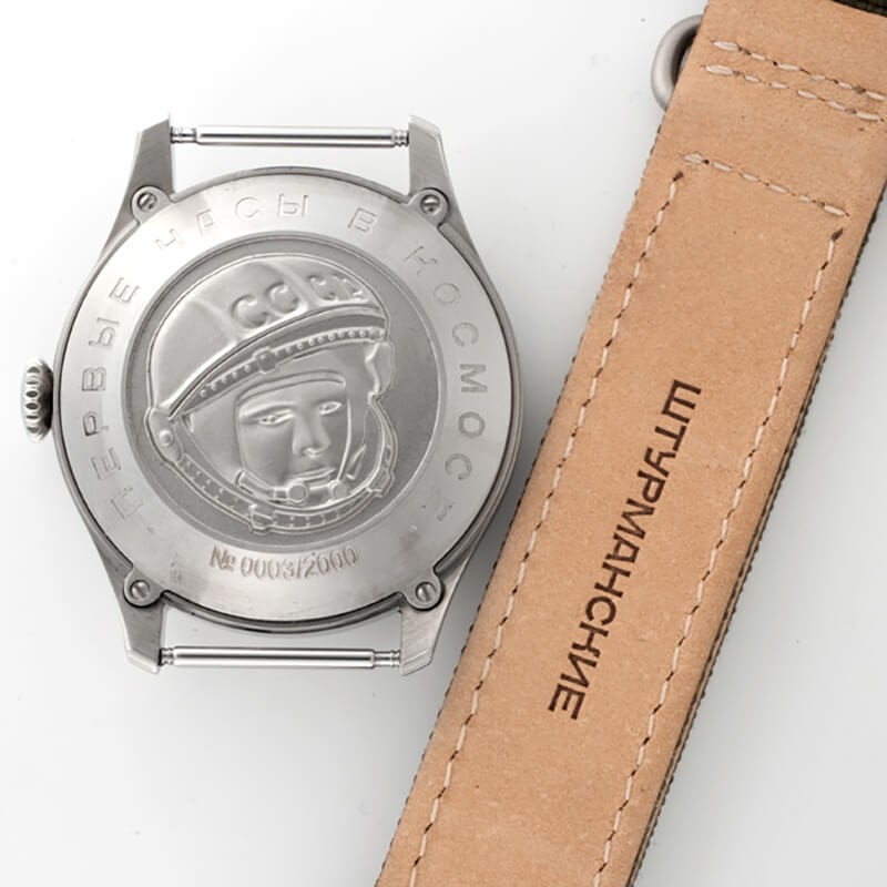 STRUMANSKIE シュトルマンスキー ガガーリン アニバーサリーモデル 2416-3805145 世界2000本限定 スモーキーグリーン  腕時計正規輸入品/