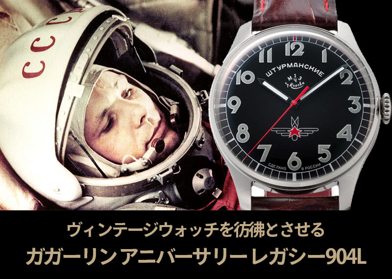 LEMAN ルマン LIBERTY 自由の女神 コイン 手巻き 腕時計 シチズン エル(CITIZEN L) ROUND Collection EM1133-85L 世界