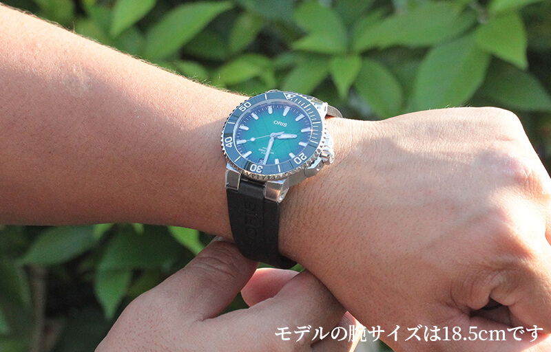 オリス/Oris/ダイビング/AQUIS(アクイス)/キャリバー400/ダイバーズ