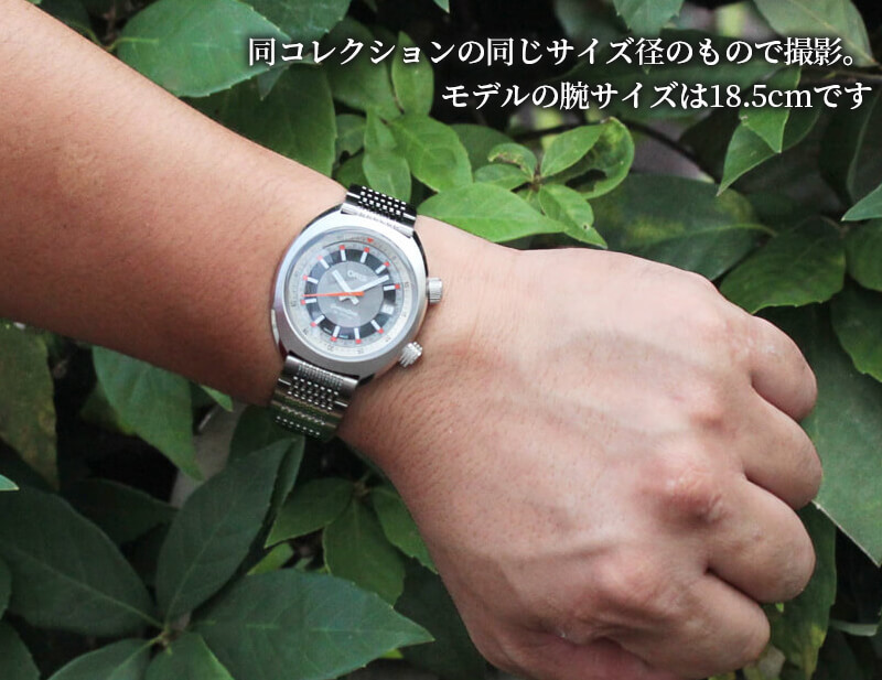 Oris(オリス)クロノリス ステンレススチールベルト 733 7737 4054-07 8