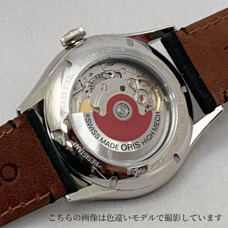 Oris(オリス) Artelier(アートリエ)ポインターデイデイト 755 7742 