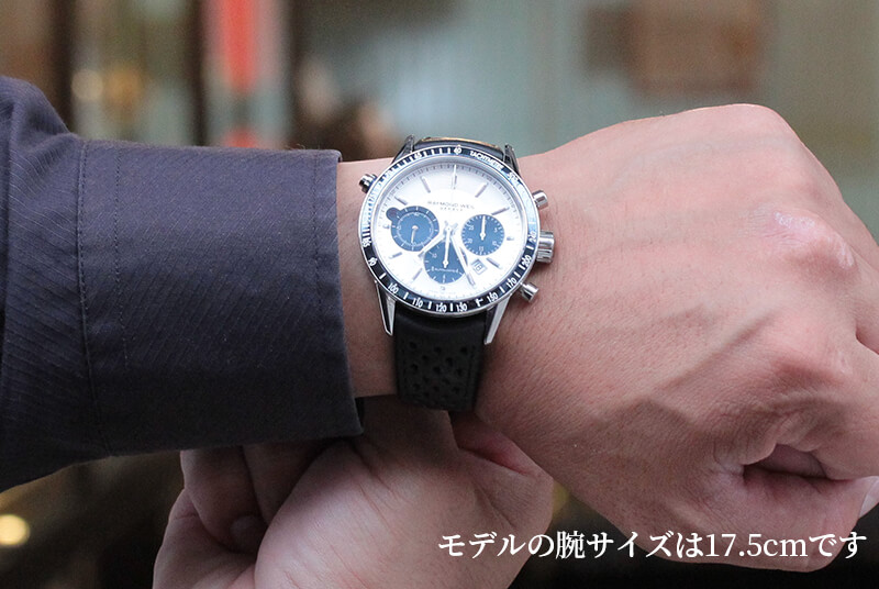 RAYMOND WEIL（レイモンドウェイル） フリーランサー（FREELANCER