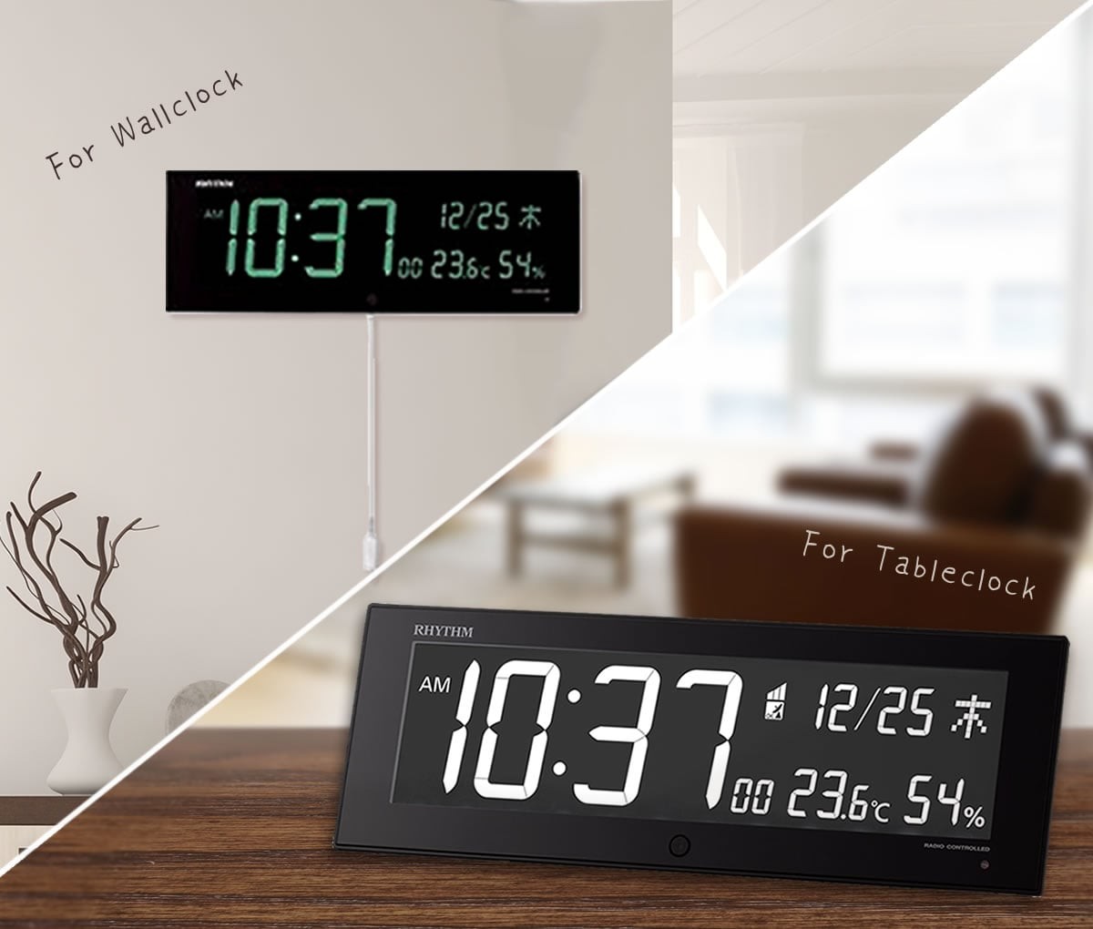 RHYTHM リズム 掛け置き兼用 電波デジタルクロック Iroria G(イロリア