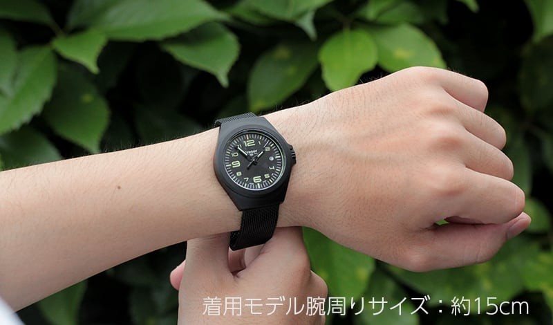 traser traser(トレーサー) P59 Essential(エッセンシャル) S