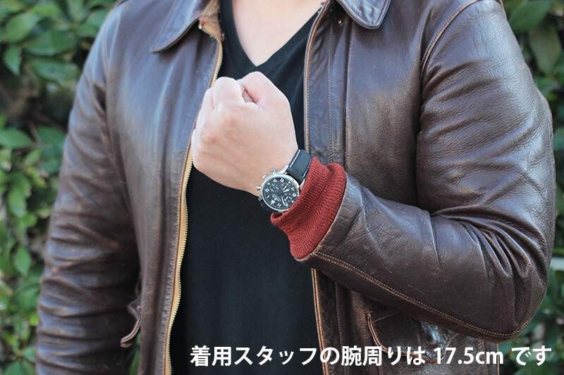 FORTIS フォルティス（FORTIS)腕時計 パイロットクラシック