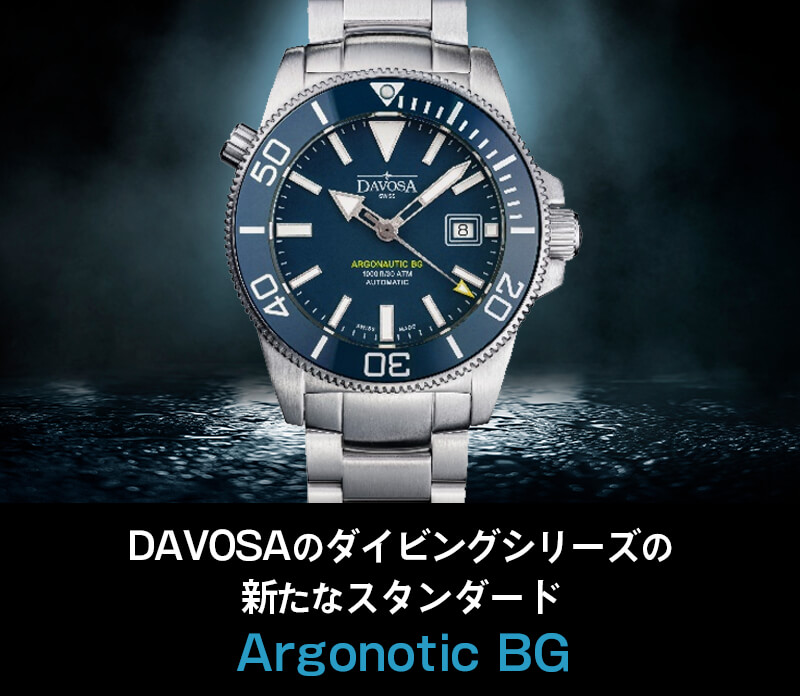 DAVOSA（ダボサ） Argonautic BG（アルゴノーティックBG）/自動巻き