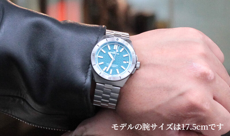 FORTIS（フォルティス） フォルティス（FORTIS)腕時計/マリンマスター