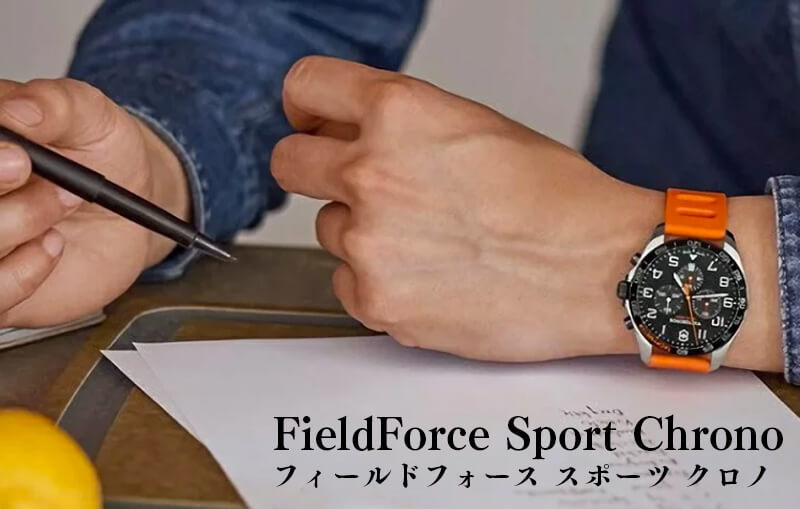 VICTORINOX（ビクトリノックス） ビクトリノックススイスアーミー