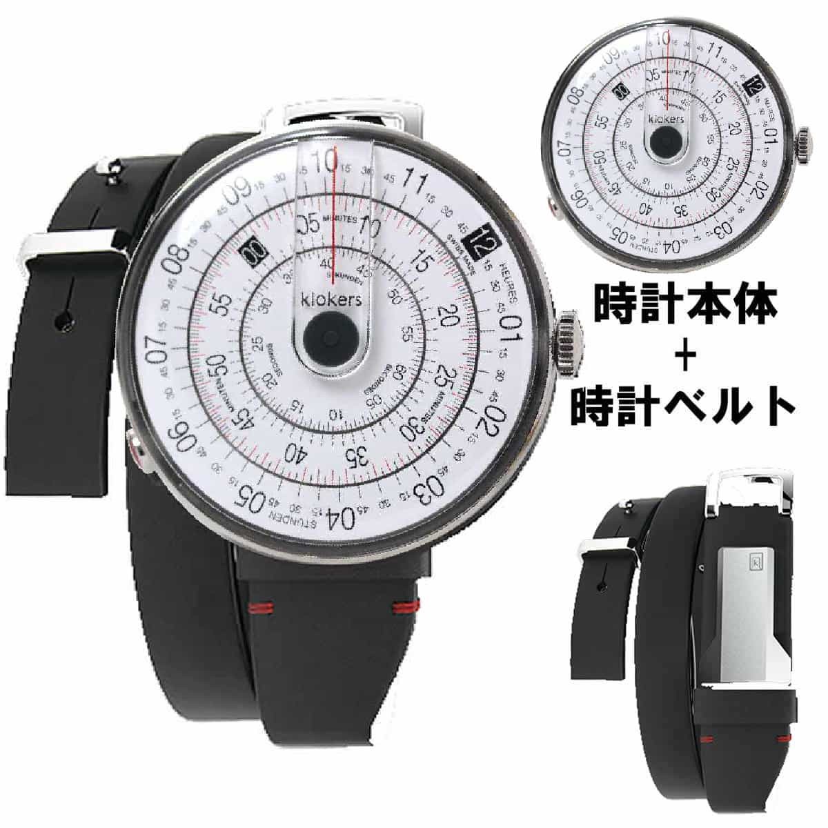 klokers(クロッカーズ） KLOK-01-D2 腕時計とklokers(ク