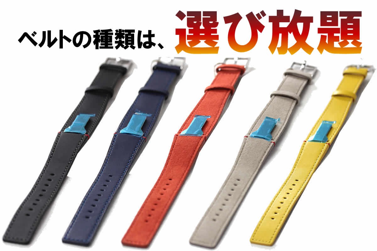 クロッカーズ（klokers） klokers(クロッカーズ）腕時計用ベルト