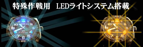 Bef クラブ ヤフー店 - MTM/スペシャルOPS/腕時計/通販｜Yahoo