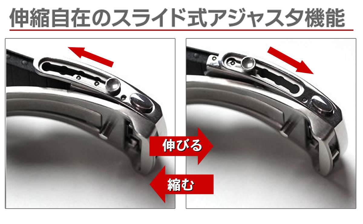 オリス、ラバーベルト ORIS オリス Oris アクイス AQUIS キャリバー400 腕時計 専用