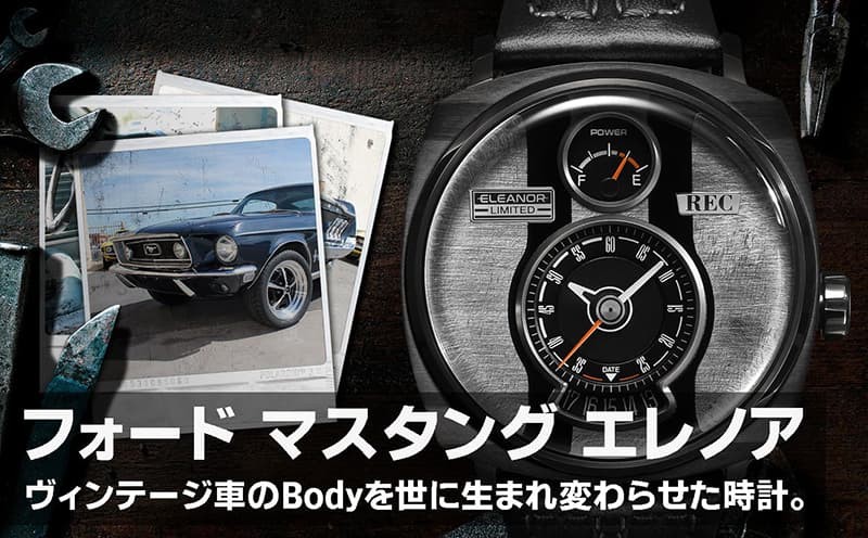 REC（レック）/The P-51 マスタング(MUSTANG) エレノア（ELEANOR）自動巻き 腕時計 世界498本限定 正規輸入品 :  p-51-eleanor : Bef クラブ ヤフー店 - 通販 - Yahoo!ショッピング