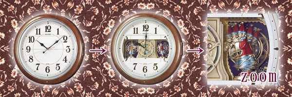 SEIKO（セイコー） 電波クロックウェーブシンフォニー【RE559H