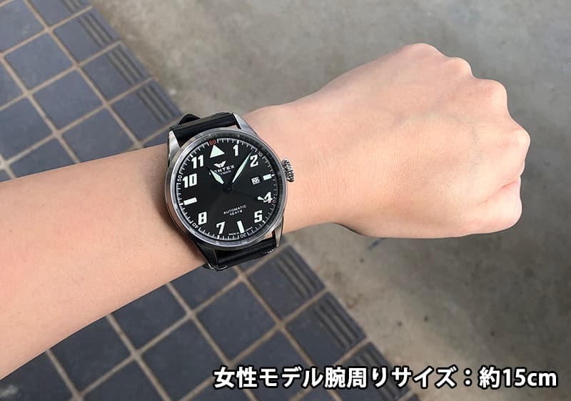 Kentex スカイマン S688X-8 腕時計 スカイマン | ケンテックスジャパン – Kentex