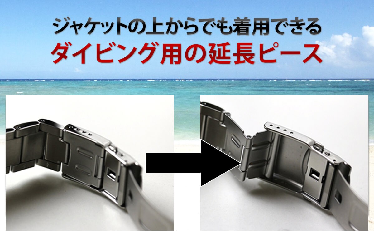 KENTEX（ファッション） 188本限定ケンテックス（Kentex)/MarineMan