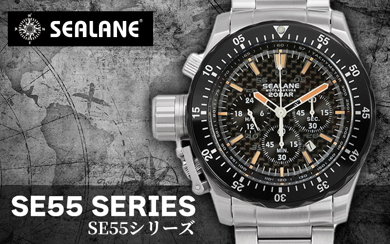 SEALANE（シーレーン） クォーツ 1/5秒クロノグラフ 腕時計 SE55-MBO