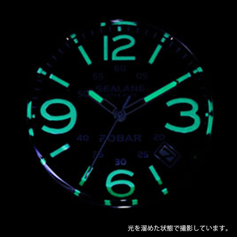 SEALANE SEALANE(シーレーン) MADE IN JAPAN(日本製)/クォーツ
