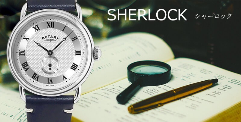 日本限定/ROTARY(ロータリー) SHERLOCK(シャーロック) SH2424/21L クォーツ 腕時計 正規輸入品