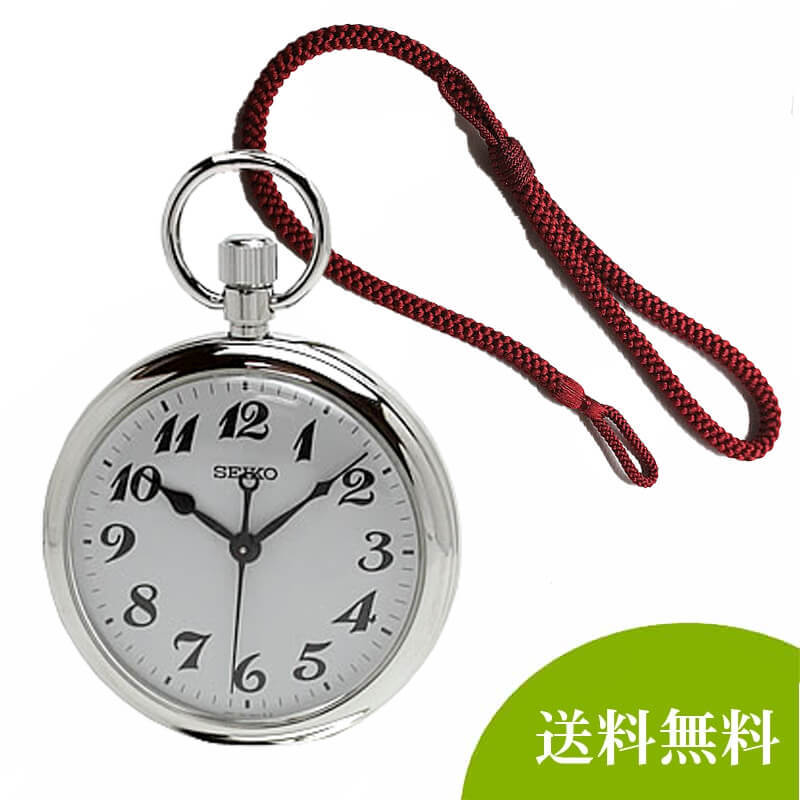 セイコー(SEIKO)鉄道時計SVBR003/懐中時計と懐中時計用 紐 組紐 H-49 