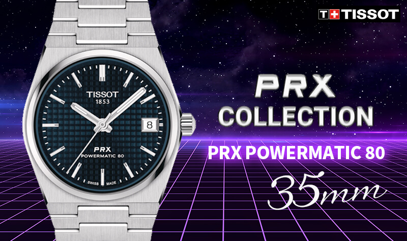 TISSOT(ティソ) PRX ピーアールエックス 腕時計 35mm経 ブルー T137