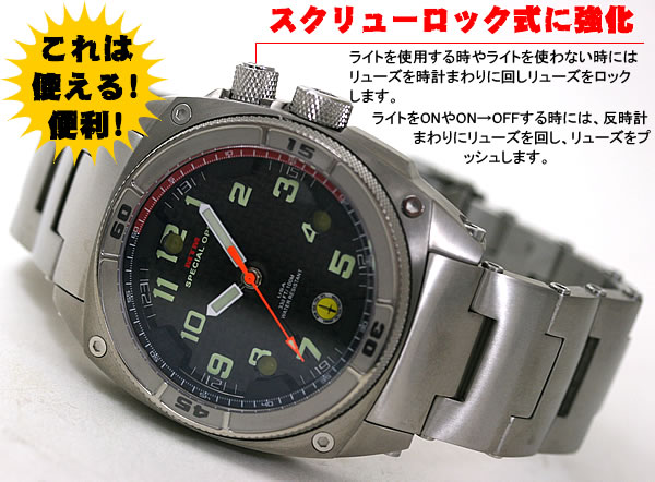 MTM スペシャルOPS シルバーファルコン FAL-TSL-BKCB-MBTI チタン 