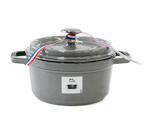 ストウブ ココット ラウンド 16cm 両手鍋 STAUB 新生活応援 両手鍋
