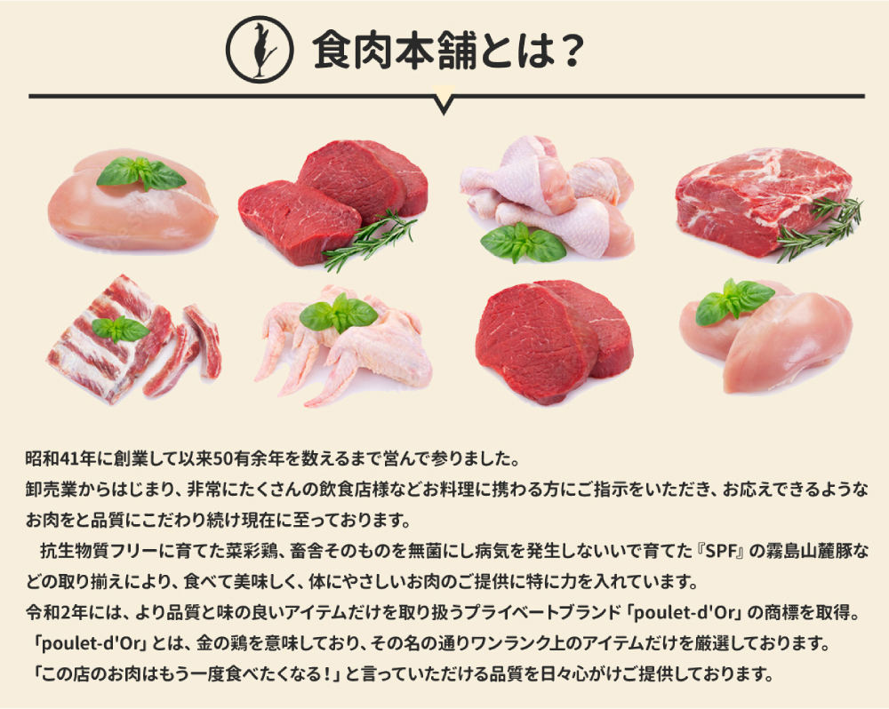子猪骨系お得パック・猪肩甲骨7本セット Amazon.co.jp: 国産豚背骨 猪背骨 3kg : 食品・飲料・お酒