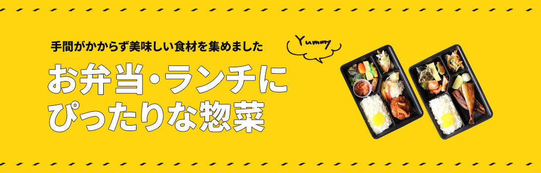 タイトル画像