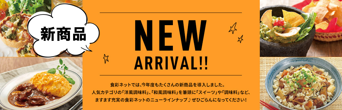 107円 【楽ギフ_包装】 冷凍食品 業務用 3種のチーズロール 330g 10本入 23147 ゴーダチーズ モッツァレラチーズ