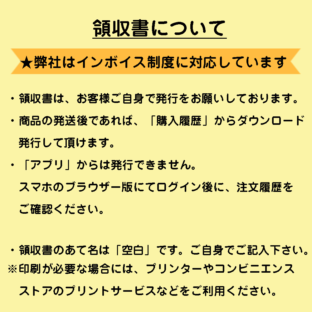 スカーホイップストロベリー 600ml 11202 トッピング クリーム 製菓 製パン スイーツ いちご 苺 ホイップクリーム 関連画像4
