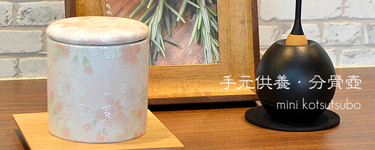 正宗堂syosyudoヤフーショッピング店 - Yahoo!ショッピング