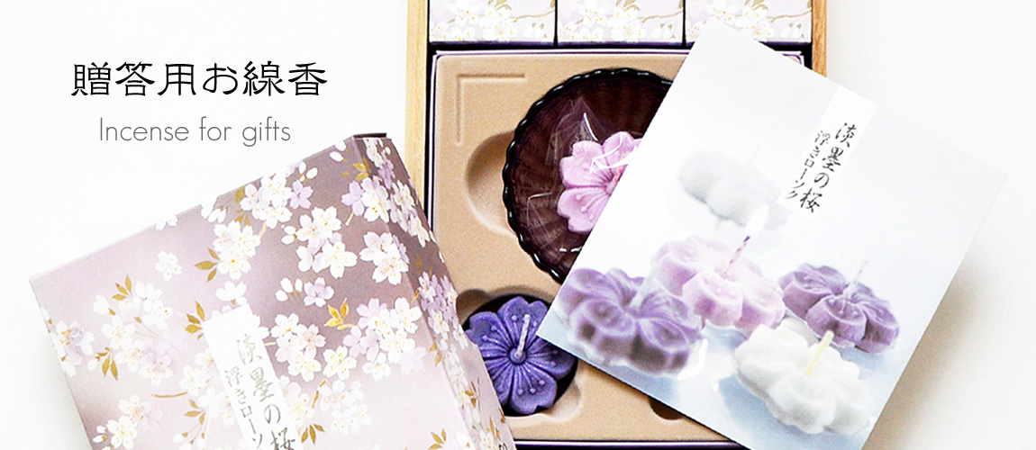 正宗堂syosyudoヤフーショッピング店 - Yahoo!ショッピング