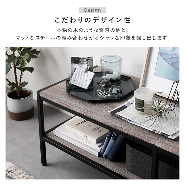 ds-テレビボード テレビ台 単品 幅150cm ストーングレー スチール