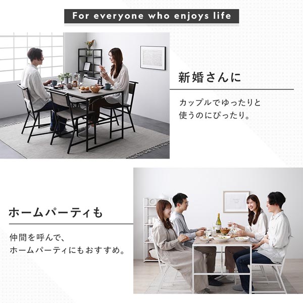 ds-ダイニングテーブル 単品 幅120×奥行70cm ヴィンテージ スチール