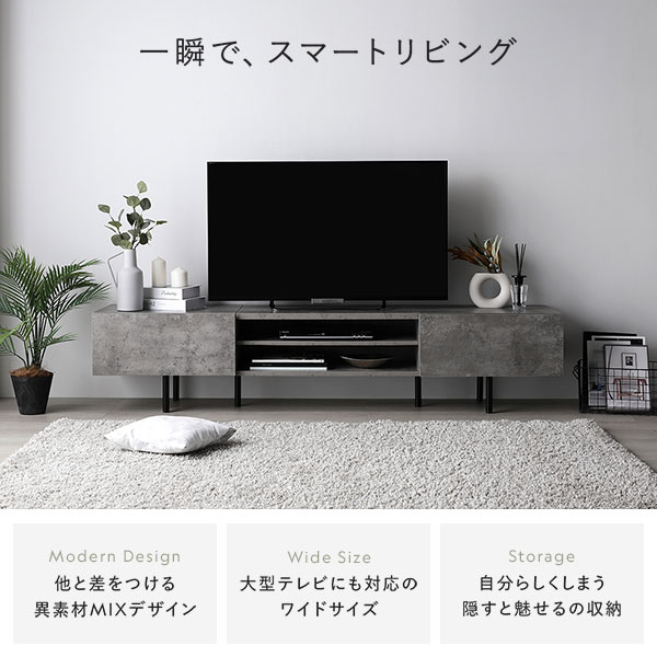 ワイド テレビボード テレビ台 幅120 cm グレージュ フラップ扉 可動棚