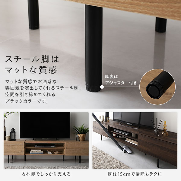 ワイド テレビボード テレビ台 幅120 cm グレージュ フラップ扉 可動棚
