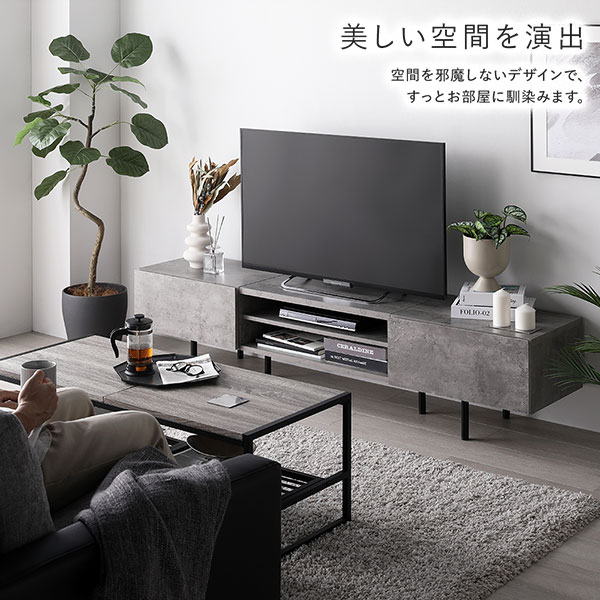 ワイド テレビボード テレビ台 幅120 cm グレージュ フラップ扉 可動棚