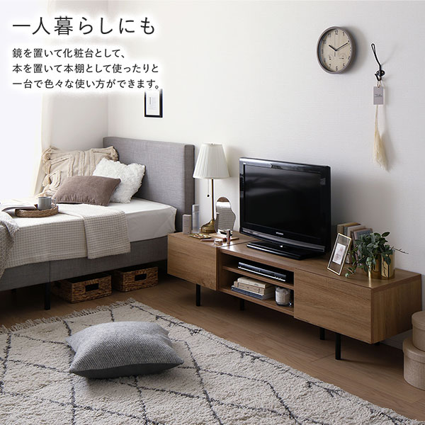 送料無料 テレビ台 120 グレージュ テレビボード ワイド 脚付き 保証付 ワイド テレビボード テレビ台 幅120 cm グレージュ フラップ扉 可動棚
