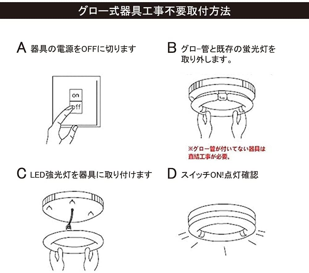 商品画像15