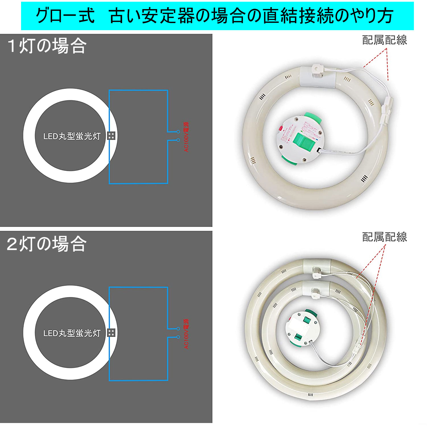 商品画像17